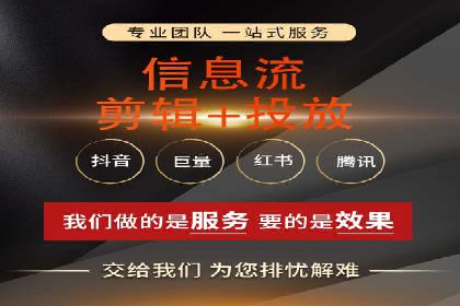 百度推广代运营公司如何实现广告投放的ROI最大化