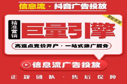 案例分享：如何用百度SEM推广实现品牌升级